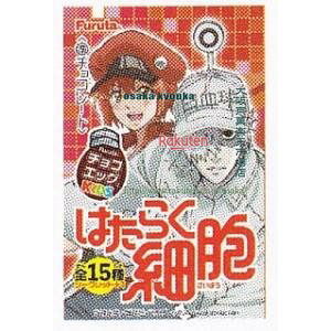 ��㋞�� ZRx�t���^���ف@20G �`���R�G�b�O�����זE�y�`���R�z×320�yxra5�z�y���������i����͕ʓr�����j�z