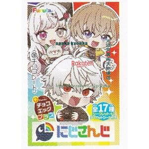 ㋞ ZRxt^ف@20G `RGbOvXy`Rz×240yxea5zyi͕ʓrjz