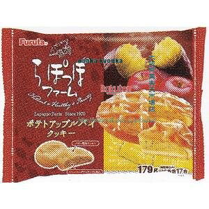 ㋞ ZRxt^ف@179G |egAbvpCNbL[×84yxea5zyi͕ʓrjz