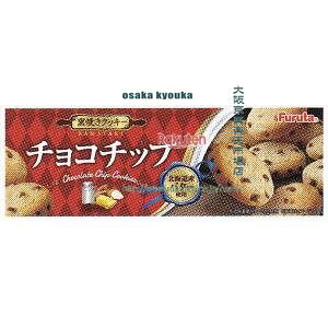 ㋞ ZRxt^ف@10 `R`bvNbL[y`Rz×160yxra5zyi͕ʓrjz