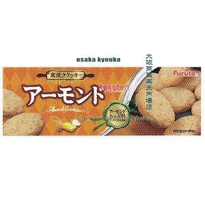 ㋞ ZRxt^ف@10 A[hNbL[×40yxa5zyi͕ʓrjz