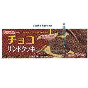 ㋞ ZRxt^ف@8 `RThNbL[y`Rz×80yxwa5zyi͕ʓrjz