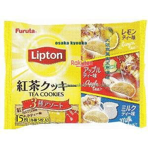 ㋞ ZRxt^ف@15 vggNbL[3A\[g×56yxwa5zyi͕ʓrjz