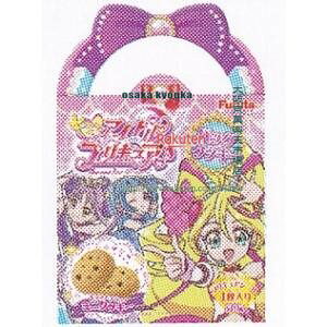 ㋞ ZRxt^ف@15G vLAobONbL[×80yxa5zyi͕ʓrjz