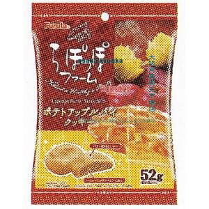 ㋞ ZRxt^ف@52G |egAbvpCNbL[S×160yxra5zyi͕ʓrjz