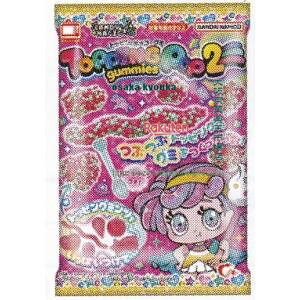 ㋞ ZRxn[g@24G gbs|bvO~2×96yxzyi͕ʓrjz