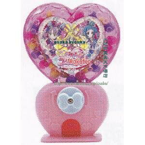 ��㋞�� ZRx�n�[�g�@10G KI�v���L���A����Ȃ��R������×192�yxw�z�y���������i����͕ʓr�����j�z