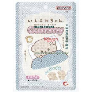 ㋞ ZRxn[g@40G 킿O~×120yxecozyGRz  iꌧzs ԎwƖԂ͂sjz