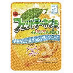 ㋞ ZRxu{@50G tFbg`[lO~C^A×480yxra5zyi͕ʓrjz