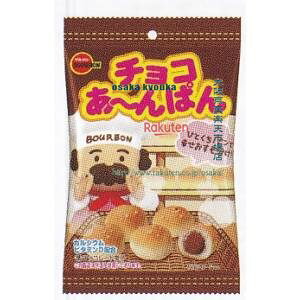 ㋞ ZRxu{@40G `R[ς܁y`Rz×80yxa5zyi͕ʓrjz