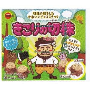 ��㋞�� ZRx�u���{���@66G ������̐؊�×160�yxwa5�z�y���������i����͕ʓr�����j�z