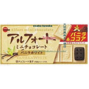 ㋞ ZRxu{@12 AtH[g~j`R[gojzCgy`Rz×360yxea5zyi͕ʓrjz