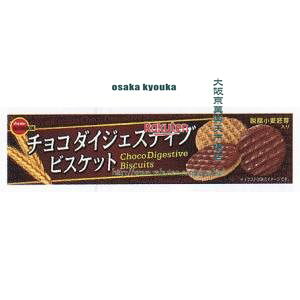 ㋞ ZRxu{@17 `R_CWFXeBurXPbgy`Rz×96yxwa5zyi͕ʓrjz