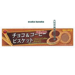 ㋞ ZRxu{@24 `RR[q[rXPbgy`Rz×192yxra5zyi͕ʓrjz