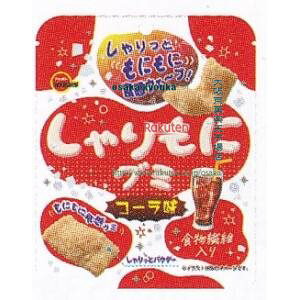 ㋞ ZRxu{@57G ɃO~R[×120yxa5zyi͕ʓrjz