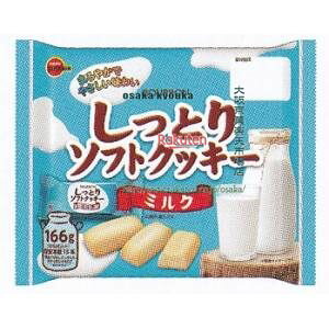 ㋞ ZRxu{@166G Ƃ\tgNbL[~N×72yxea5zyi͕ʓrjz