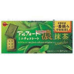 ㋞ ZRxu{@12 AtH[g~j`R[gZy`Rz×240yxwa5zyi͕ʓrjz