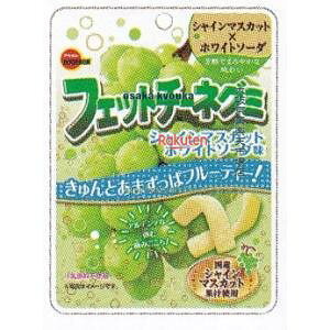 ㋞ ZRxu{@47G tFbg`[lO~VC}XJbgzCg\[_×240yxwa5zyi͕ʓrjz