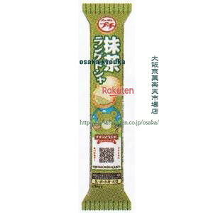 ㋞ ZRxu{@40G v`OhV×320yxra5zyi͕ʓrjz