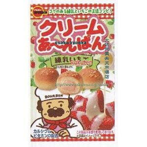 ㋞ ZRxu{@38G N[[ς@×360yxea5zyi͕ʓrjz