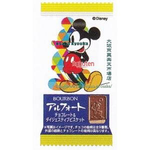 ㋞ ZRxu{@1 AtH[g^fBYj[×480yxecoa5zyGRz  iꌧzs ԎwƖԂ͂sjz