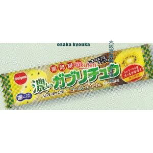 大阪京菓 ZRx明治チューイン 1本 濃いガブリチュウゴールドキウイ×1440個【xra5】【送料無料(沖縄は別途送料)】
