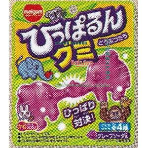 ㋞ ZRx`[C@23G ЂςO~ǂԂ×672yxra5zyi͕ʓrjz