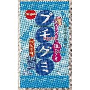 ㋞ ZRx`[C@16G v`O~l×240yxecoa5zyGRz  iꌧzs ԎwƖԂ͂sjz