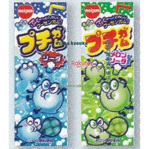 ㋞ ZRx`[C@26G v`KN×320yxwa5zyi͕ʓrjz