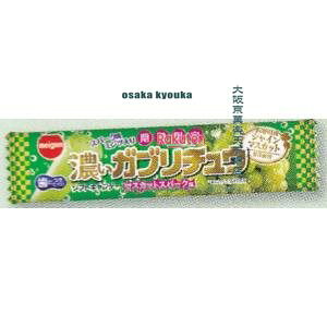 ㋞ ZRx`[C@1{ ZKu`E}XJbgS×360yxecoa5zyGRz  iꌧzs ԎwƖԂ͂sjz