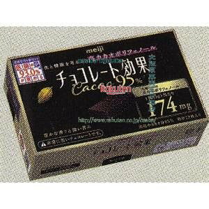 ㋞ ZRx@60G `R[gʃJJI95BOXy`Rz×180yxea5zyi͕ʓrjz