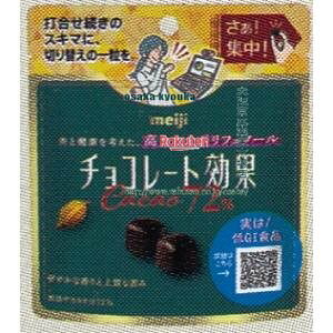 ㋞ ZRx@40G `R[gʃJJI72pE`y`Rz×120yxa5zyi͕ʓrjz