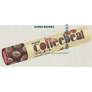 ㋞ ZRx@32G R[q[r[g×120yxecoa5zyGRz  iꌧzs ԎwƖԂ͂sjz