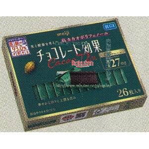 ㋞ ZRx@26 `R[gʃJJI72y`Rz×144yxea5zyi͕ʓrjz