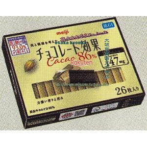 ㋞ ZRx@130G `R[gʃJJI86y`Rz×144yxea5zyi͕ʓrjz