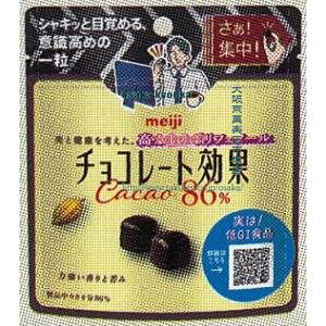㋞ ZRx@37G `R[gʃJJI86pE`y`Rz×360yxea5zyi͕ʓrjz