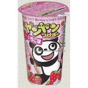 ㋞ ZRx@48G {[×320yxra5zyi͕ʓrjz