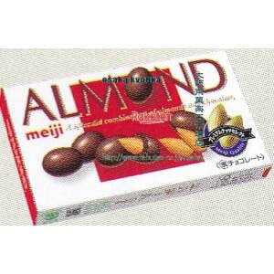 ㋞ ZRx@79G A[h`R[gy`Rz×80yxecoa5zyGRz  iꌧzs ԎwƖԂ͂sjz