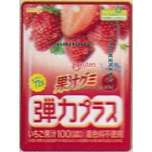 ㋞ ZRx@72G ʏ`O~e̓vX×168yxwa5zyi͕ʓrjz