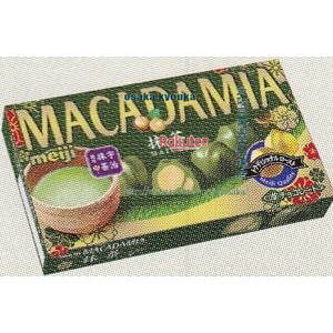 大阪京菓 ZRx明治 9粒 マカダミアチョコレート抹茶【チョコ】×80個【xa5】【送料無料(沖縄は別途送料)】