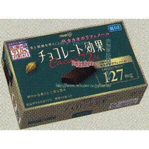 ㋞ ZRx@65G `R[gʃJJI72y`Rz×180yxea5zyi͕ʓrjz