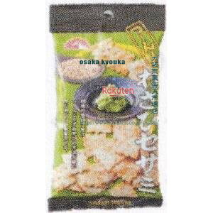 ㋞ ZRxOcف@35G 킳уZT~×40yxwa5zyi͕ʓrjz