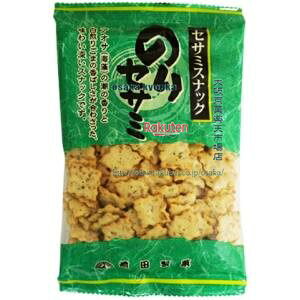 ㋞ ZRxOcف@60G ̂ZT~×30yxecoa5zyGRz  iꌧzs ԎwƖԂ͂sjz