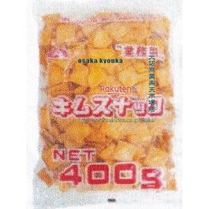 ��㋞�� ZRx�O�c���ف@400G �L���X�i�b�N×40�yxrs6�z�y���������i�k�C�� ����͕ʓr�����j�z