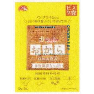 大阪京菓 ZRx前田製菓 3枚x7袋 カラッとおから×60個【xea5】【送料無料(沖縄は別途送料)】