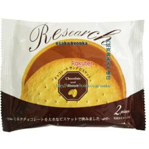 ㋞ ZRxOcف@2 T[`×240yxra5zyi͕ʓrjz