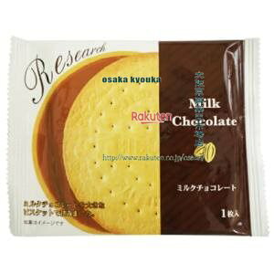 ㋞ ZRxOcف@1 `R[gThrXPbg@T[`y`Rz×120yxecoa5zyGRz  iꌧzs ԎwƖԂ͂sjz