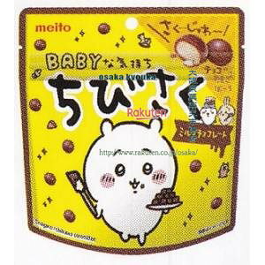 ㋞ ZRxYƁ@42G т~N`R[gy`Rz×120yxwa5zyi͕ʓrjz