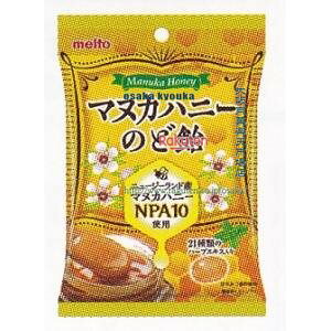 ㋞ ZRxYƁ@51G }kJnj[̂ǈ×60yxecoa5zyGRz  iꌧzs ԎwƖԂ͂sjz