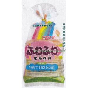 ��㋞�� ZRx�O�͉����ف@43G �ӂ�ӂ킹��ׂ�×72�yxes6�z�y���������i����͕ʓr�����j�z